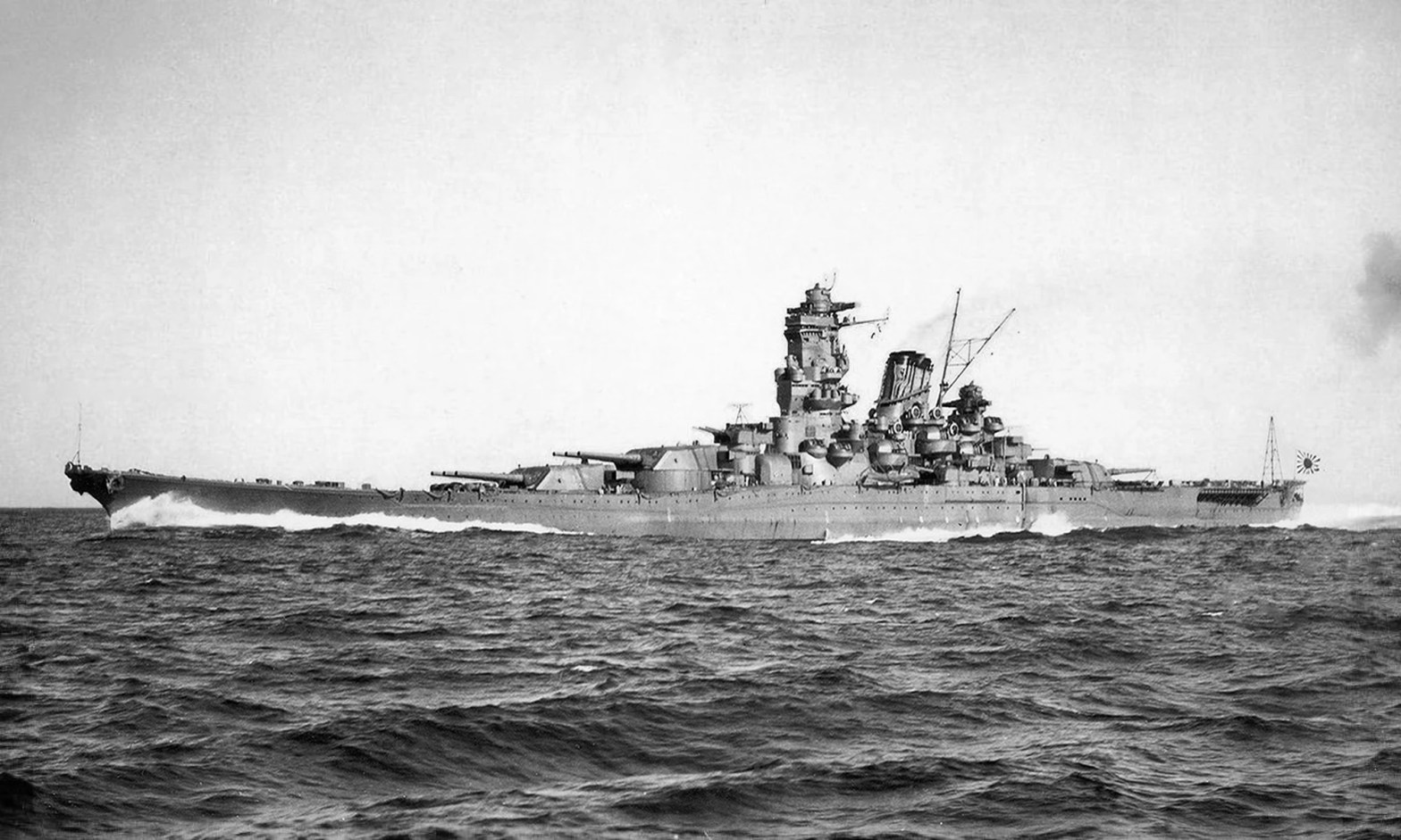 Yamato